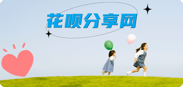 淮南信用卡怎么提现出来，支付宝信用卡怎么TAO现？信用卡提现靠谱商家-信用卡网